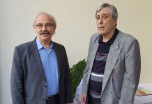 Εκδήλωση μνήμης για τους Τριατατικούς