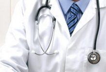 Υπηρεσίες γιατρού για τον μήνα Δεκέμβριο