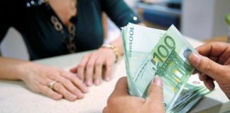 Δεν καταβλήθηκαν οι αυξήσεις στις συντάξεις χηρείας ούτε και αυτόν τον μήνα