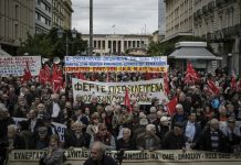 Όχι άλλη «Νέο Δημοκρατική» προστασία των εργαζόμενων