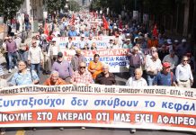 Υπόμνημα της Σ.Ε.Α στον υπουργό Επικρατείας: Να πραγματοποιηθεί άμεσα η συνάντηση με τον πρωθυπουργό