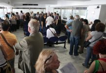 Εκποιούν την περιουσία του ΕΦΚΑ για να πληρώσουν τις επικουρικές συντάξεις!