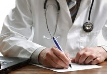 Ενημέρωση για τις υπηρεσίες γιατρού-Το ιατρείο δεν θα λειτουργήσει την Τρίτη 4 Ιουλίου