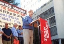 Συνάντηση με τον υφυπουργό Εργασίας – Τι προέκυψε από τη συζήτηση
