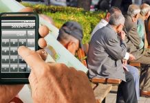 Αναδρομικά μετά από επανυπολογισμούς συντάξεων