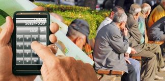 Επανυπολογισμός: Επιστολή στον υφυπουργό Εργασίας Νότη Μηταράκη