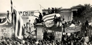 «Ζωντανή» και επίκαιρη όσο ποτέ η εξέγερση του Πολυτεχνείου