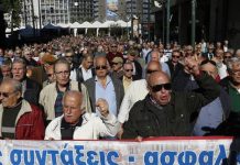 Κάλεσμα στο Παναττικό Συλλαλητήριο στις 30 Νοεμβρίου