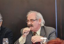 Ενημερωτική συγκέντρωση στη Θεσσαλονίκη στις 23 Νοεμβρίου