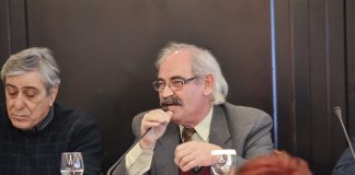 Ενημερωτική συγκέντρωση στη Θεσσαλονίκη στις 23 Νοεμβρίου