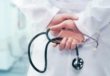 Υπηρεσίες γιατρού για τον μήνα Νοέμβριο