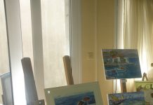 Πρόσκληση για την Έκθεση Ζωγραφικής