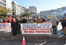 «Ιερό» και συνταγματικό το δικαίωμά μας να διαδηλώνουμε