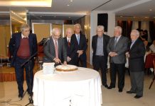 Ο Σύλλογος «έκοψε» την πρωτοχρονιάτικη πίτα του (Φωτό και βίντεο)