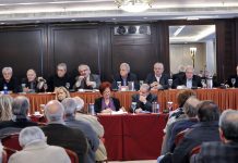 Πρόσκληση στην Τακτική – Απολογιστική Γενική Συνέλευση του Συλλόγου