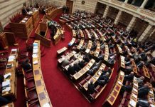 Στη Βουλή το δίκαιο αίτημά μας για μηδενική φορολόγηση των αναδρομικών του 11μήνου