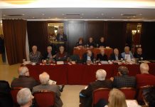 Γενική Συνέλευση του Συλλόγου – Νέα ημερομηνία διεξαγωγής η 28η Μαρτίου