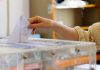 Εκλογές 2026: Οδηγίες στις Περιφερειακές Επιτροπές