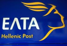 Κλιμακώνουμε τον αγώνα για την αποζημίωση των νέων συναδέλφων!