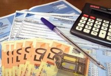 Κυβέρνηση και ΕΦΚΑ εξαντλούν την αυστηρότητα στα μικροποσά των συνταξιούχων και δεν ακουμπούν τους μεγαλοοφειλέτες των δισ!