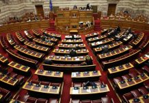 ΠΡΟΣ ΟΛΑ ΤΑ ΚΟΜΜΑΤΑ ΤΟΥ ΚΟΙΝΟΒΟΥΛΙΟΥ