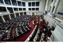 Ξανά στη Βουλή το θέμα της αποζημίωσης – Ερώτηση βουλευτών του ΠΑΣΟΚ-ΚΙΝΑΛ