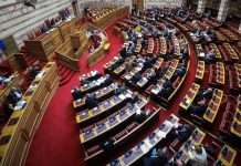 47 βουλευτές του ΣΥΡΙΖΑ με επικεφαλής τον συνάδελφο ταχυδρομικό Βαρδάκη, κατέθεσαν ερώτηση για την αποζημίωση