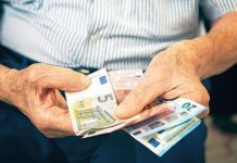 Κατεπείγουσα επιστολή για το επικουρικό μας στο υπ.Εργασίας – Καταθέσαμε πρόταση-τροπολογία