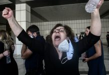 Η Δημοκρατία ενίκησε!