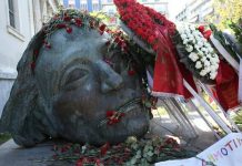 Το Πολυτεχνείο αποτελεί «φάρο» για τους αγώνες για τη δημοκρατία!