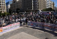 Κάλεσμα στις νέες κινητοποιήσεις των συνταξιουχικών οργανώσεων