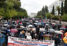 Ούτε η βροχή, ούτε ο κορωνοϊός μας σταμάτησε! (Βίντεο)