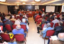 Υπενθύμιση για την Τακτική – Απολογιστική Γενική Συνέλευση του Συλλόγου