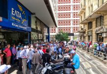 Νέα επιστολή για την αποζημίωση προς τους υπουργούς Ψηφιακής Διακυβέρνησης και Οικονομικών