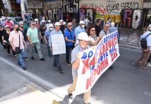 Κλειστά τα γραφεία του Συλλόγου από 24 Δεκεμβρίου έως 1 Ιανουαρίου