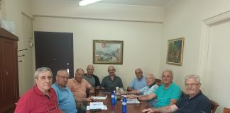 Αναβολή Γενικής Συνέλευσης