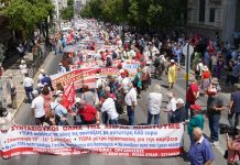 Βίντεο από την Πανελλαδική Συγκέντρωση των συνταξιούχων