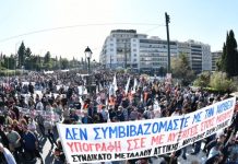 Το «ποτάμι» των απεργών σε όλη την Ελλάδα έστειλε ηχηρό μήνυμα στην κυβέρνηση