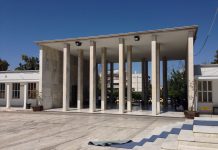 Έφυγαν από κοντά μας δύο συνάδελφοι