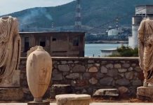 Εκδήλωση Κοπής Πίτας Συλλόγου 2023