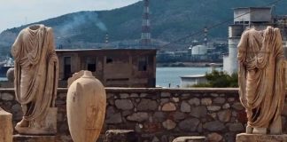 Εκδήλωση Κοπής Πίτας Συλλόγου 2023