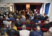 Πρόσκληση σε έκτακτη Γενική Συνέλευση του Π.Ε.Ψ.Α.Σ.Ε. ΕΛ.ΤΑ Ν. ΑΤΤΙΚΗΣ