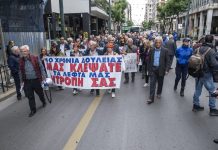 Τα βίντεο από την πορεία στην Απελλού για την Αποζημίωση