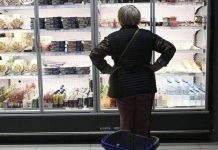 Η ακρίβεια σαρώνει και ο Σκέρτσος μας κοροϊδεύει!