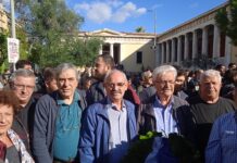 Το Πολυτεχνείο ζει!