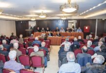 ΠΡΟΣΚΛΗΣΗ στην Απολογιστική Γενική Συνέλευση του Συλλόγου