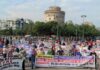 Τι περιμένουμε από τις εξαγγελίες του πρωθυπουργού στη ΔΕΘ – Όλοι οι δρόμοι οδηγούν στη Θεσσαλονίκη!