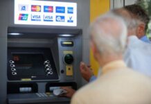Ημερομηνίες Καταβολής Συντάξεων Αυγούστου 2026
