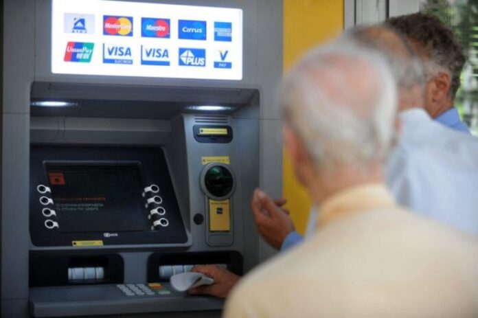 atm_syntaxeis