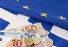 Ημερομηνίες Καταβολής Συντάξεων Οκτωβρίου 2025